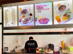 -万记麻辣烫国展总店