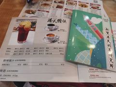 -新世界餐厅(万达店)