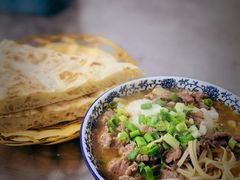 -王老三清真牛肉汤