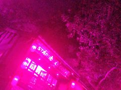 -星巴克(福州三坊七巷店)