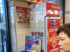 -味多美蛋糕(安定门店)