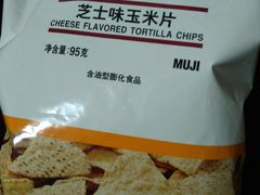 -MUJI无印良品(大悦城店)