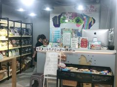 -久久宠物(河东万达店)