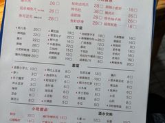 -陈陈火锅(较场口店)