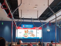 -克茗冰室(光明N次方公园店)