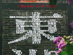 -大妙火锅·非物质文化遗产(东湖公园店)