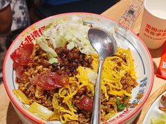 -怪噜范·老贵阳街头名小吃(汇金星力城店)