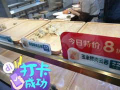 -袁记云饺(西安路店)