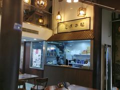 大堂-孙盛兴奥灶面馆·蟹黄面·三虾面(山塘街总店)