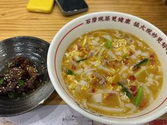 -小南小粉手工粉(迎薰路店)