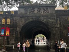 -桂林独秀峰王城景区