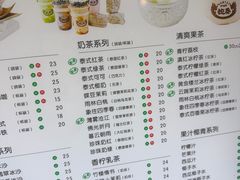 -婉泰·特色小吃·舂鸡脚(告庄二店)