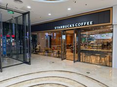 -星巴克臻选(福州仓山万达店)