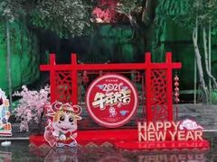 -世外桃源农庄·德清土菜(兴康南路店)