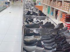 -云柏鞋业(十里堡店)