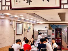 -粤·向群饭店(龙津东路总店)