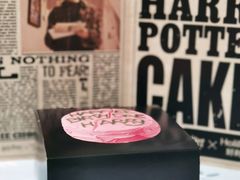 -好利来(五一广场店)