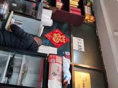 -川坝子酒楼(安华西里店)