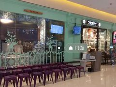 -塔哈尔·新疆盛宴(城西银泰店)