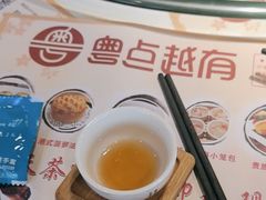 -粤点越有·茶点·粤菜(樵岭国际店)