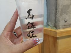 -馬伍旺川菜(江北虹悦城店)