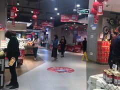 -盒马鲜生(岭南新世界店)