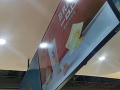 -茶百道(万象城店)