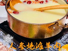 -谭十三大排档·18年老字号(船山路总店)