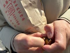 -秋栗香(地安门店)