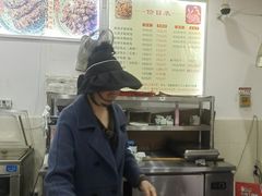 -鸿运兔·手撕烤兔(天府广场店)