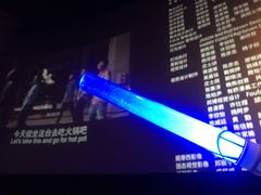 -CGV影城(新都心IMAX店)