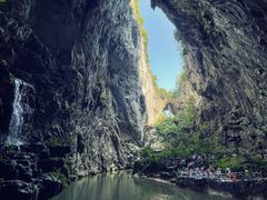 -英西峰林·洞天仙境