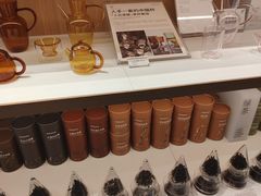 -tea'stone (万象天地店)