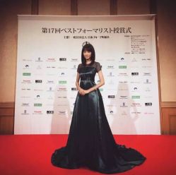 -东田造型