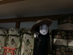 -Olé精品超市(北京合生汇店)