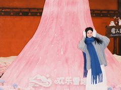 -湘江欢乐城欢乐雪域