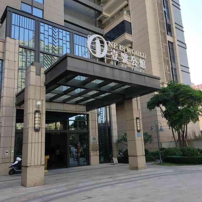 壹号公馆 大众点评