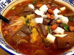 鸭血-贵州米线(童家巷店)