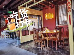 -塘人·老底子宁波菜小馆(南塘老街店)