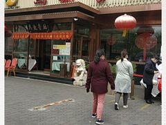 -马凯餐厅(长椿街店)