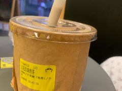 -茶力的小怪兽(中康店)