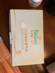 点击看大图 -蓝丝带产后恢复中心(南宁店)