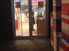 -味多美蛋糕(洋桥店)