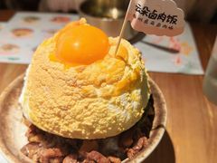 -岛风·台食小馆 ISLAND BISTRO(烟台山店)