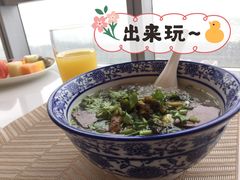 -湖景知味西餐厅•自助餐• 轻食(南京金茂威斯汀大酒店)