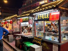 -鼓楼夜市