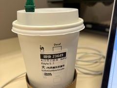 热燕麦抹茶拿铁-星巴克臻选(国贸商城首店)