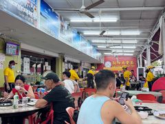 -新峰肉骨茶