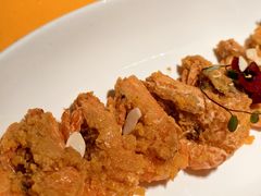 杏仁咸蛋黄焗海虾-秋食青山黛·私房菜(梅湾街店)