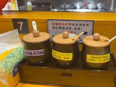 -麺屋猪一(福田石厦店)